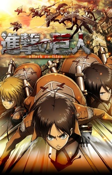 Shingeki no Kyojin IT Cover Image