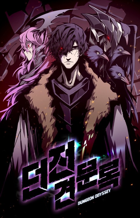 Dungeon Odyssey EN Cover Image