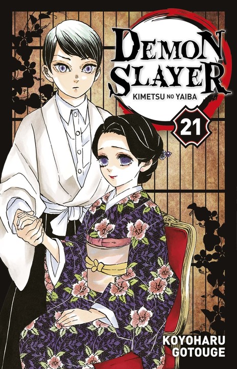 Kimetsu no Yaiba ES Cover Image